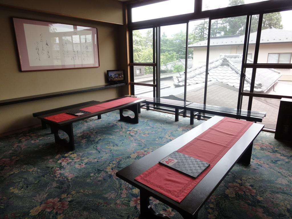 Ryokan Kiritani Hakoneso Ngoại thất bức ảnh